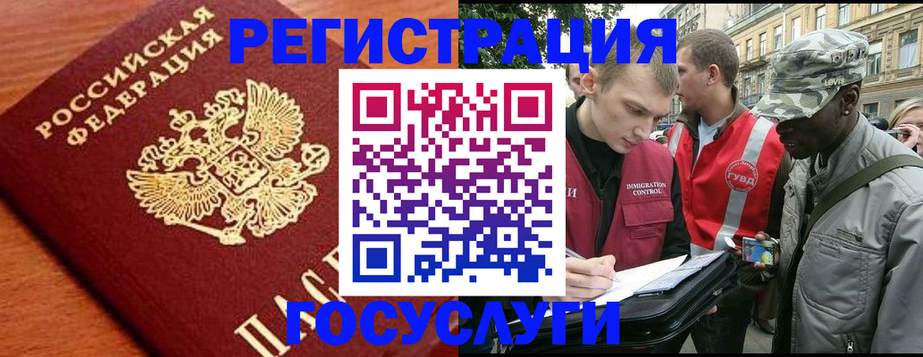 форма 3 в Джанкое